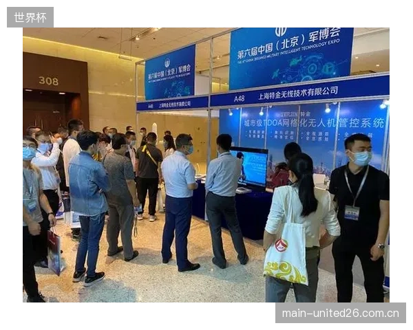 保险行业将很快推出基于场馆空域安全评级的定制化保险产品，防御系统的性能将直接影响保费高低