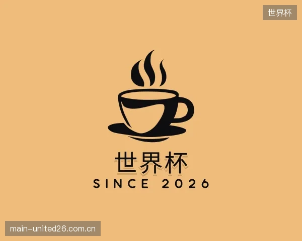 知道世界杯官网
